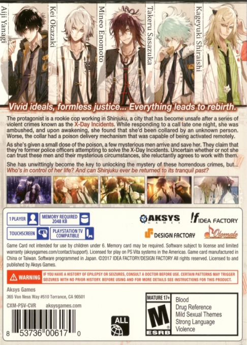 Collar x Malice — box-2D-back (US)