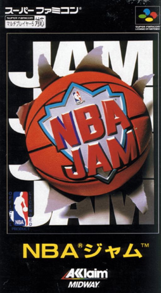 Nba Jam — box-2D (JP)
