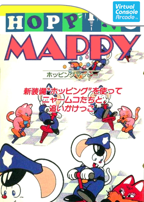 Hopping Mappy box art