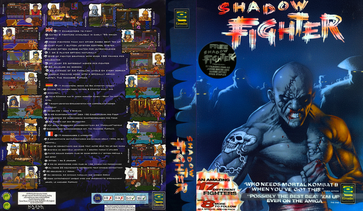 Shadow Fighter — box-texture (EU)