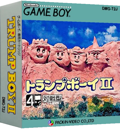 Trump Boy II — box-3D (JP)