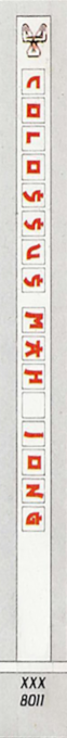 Colossus Mah Jong — box-2D-side (EU)