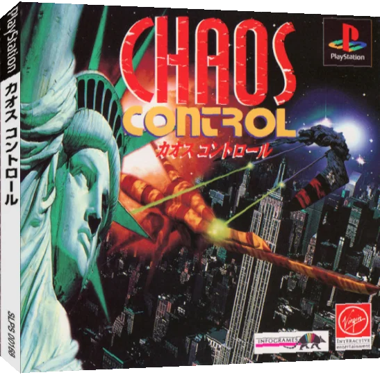 Chaos Control — box-3D (JP)