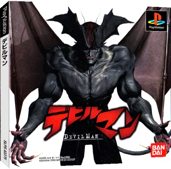 Devil Man — box-3D (JP)