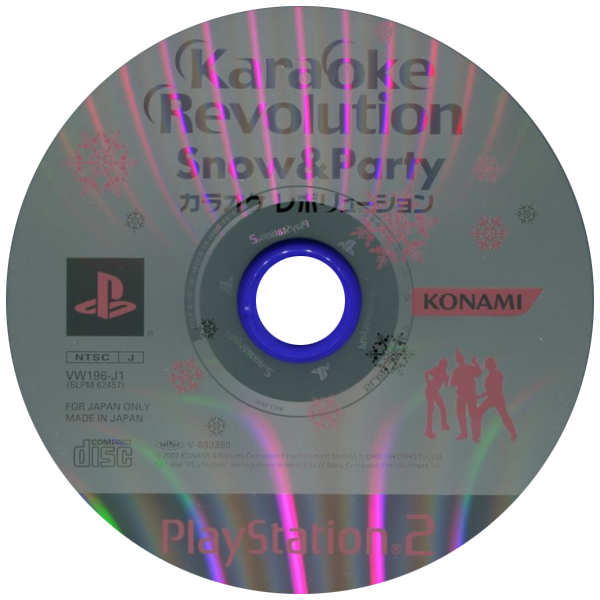 Karaoke Revolution - Snow And Party — support-texture (JP)
