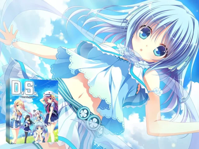 D.S. - Dal Segno — mixrbv2 (JP)