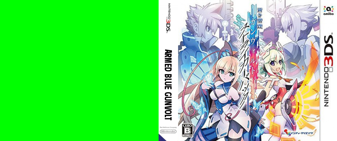 Armed Blue Gunvolt - Striker Pack — box-texture (JP)