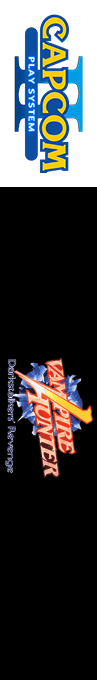 Night Warriors: Darkstalkers' Revenge — box-2D-side (JP)