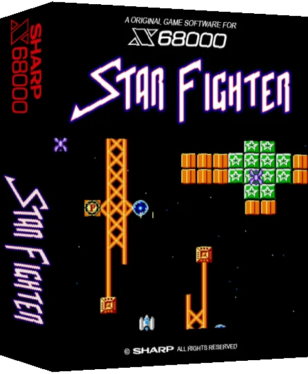 Star Fighter — box-3D (SS)