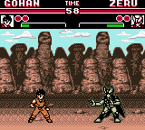 Dragon Ball - Final Bout — ss (TW)