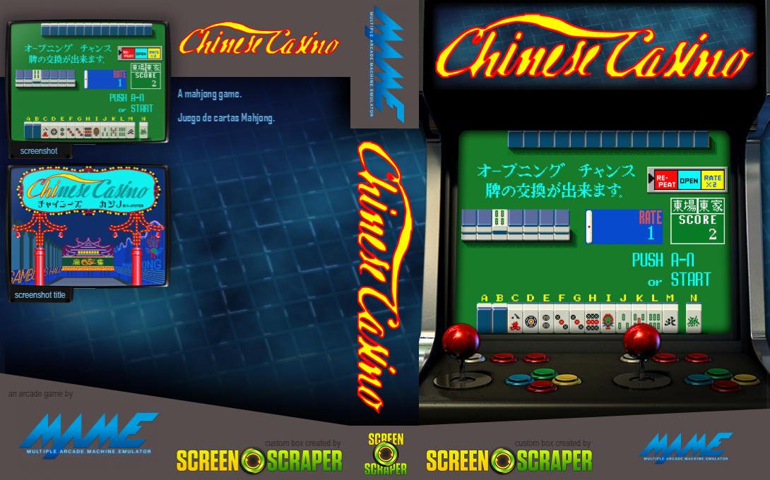 Chinese Casino [bet] — box-texture (SS)