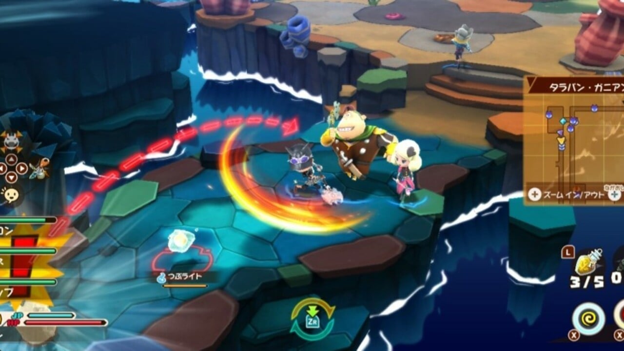 Snack World - Trejarers Gold, The — ss (WOR)