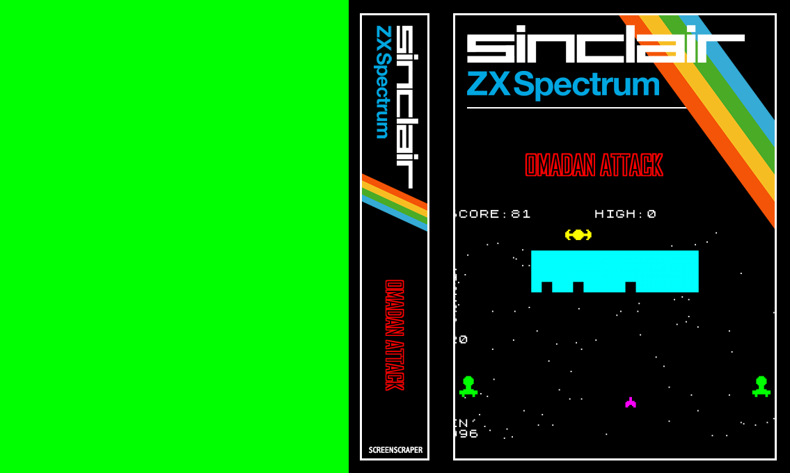 Omadan Attack — box-texture (SS)