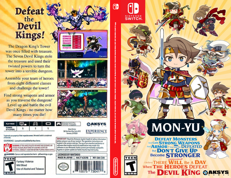 Mon-Yu — box-texture (US)
