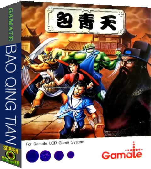 Bao Qing Tian — box-3D (WOR)