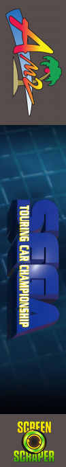 Sega Touring Car Championship — box-2D-side (SS)