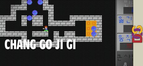 Chang Go ji Gi — steamgrid