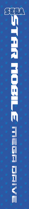 Star Mobile — box-2D-side (EU)