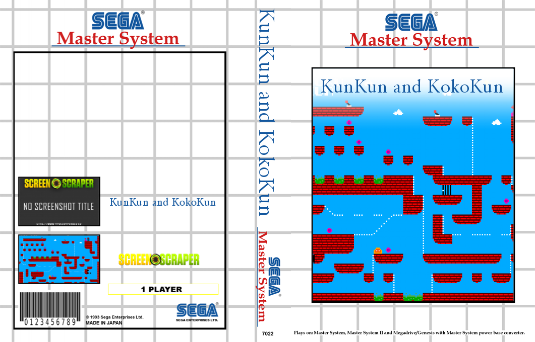 KunKun and KokoKun — box-texture (SS)