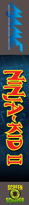 Ninja-kid 2 / Ninjakun Ashura No Shou — box-2D-side (SS)
