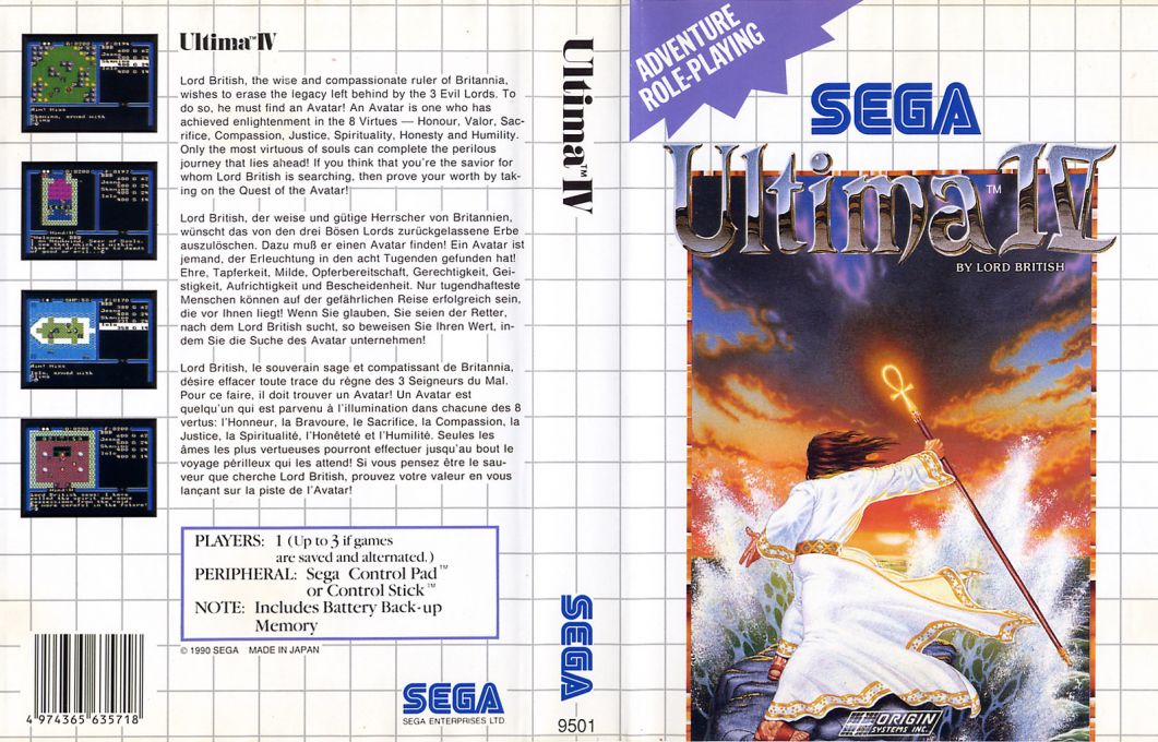 Ultima IV - Quest of the Avatar — box-texture (EU)