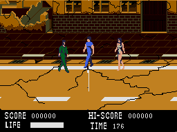 The Fighting Wolf AT — ss (JP)