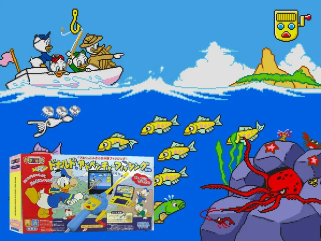 Fishing Pico - Donald no Adventure Fishing — mixrbv2 (JP)