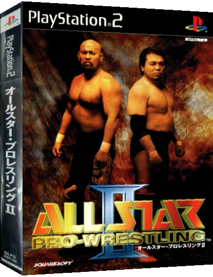 All Star Pro-Wrestling II — box-3D (JP)