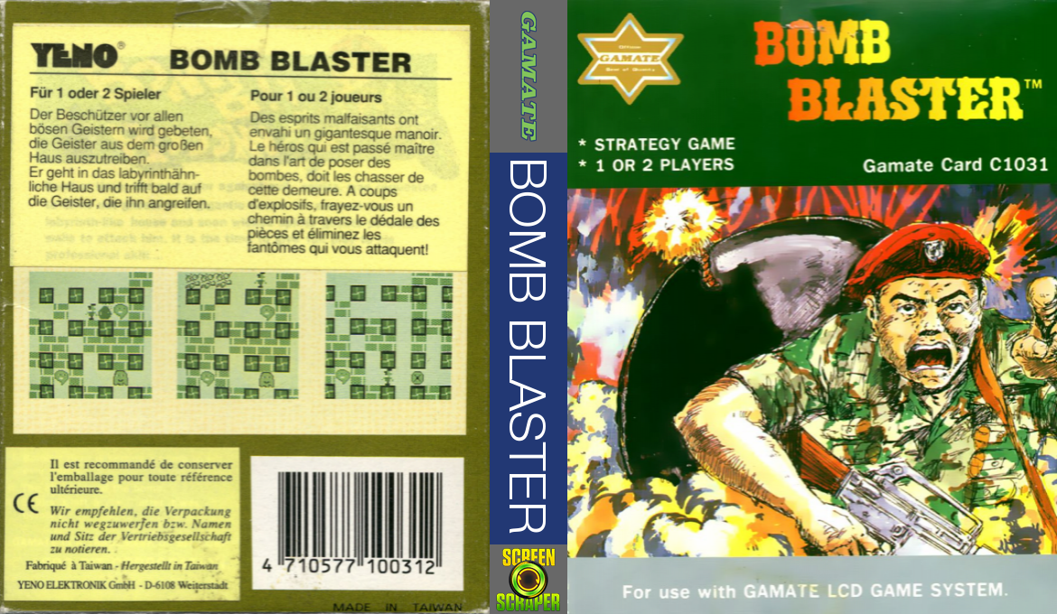 Bomb Blaster — box-texture (WOR)