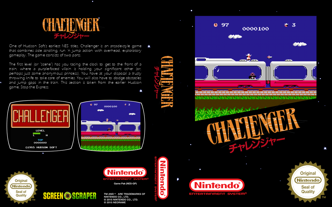 Challenger — box-texture (SS)