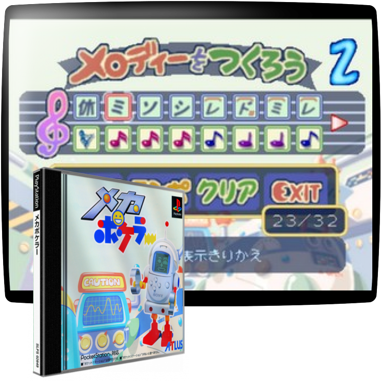 Meka Pokeler — mixrbv1 (JP)