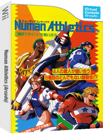 Numan Athletics — box-3D (JP)