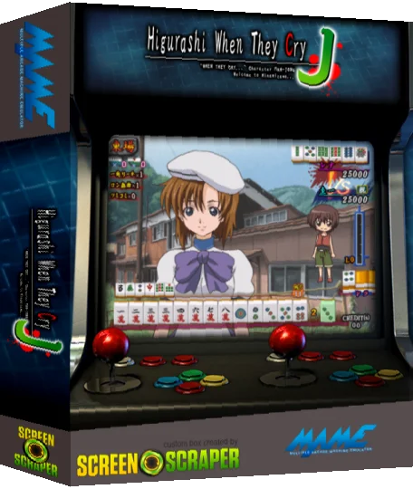 Higurashi no Naku Koro ni Jong — box-3D (SS)