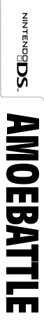 Amoebattle — box-2D-side (WOR)