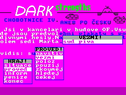 Dark Strengths — ss (WOR)