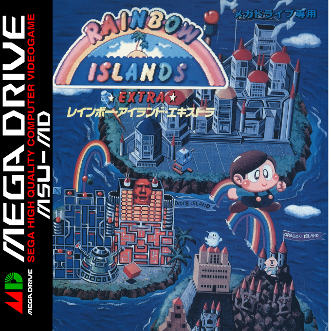 Rainbow Islands Extra box art