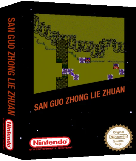 San Guo Zhong Lie Zhuan — box-3D (SS)