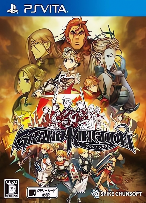 Grand Kingdom — box-2D (JP)