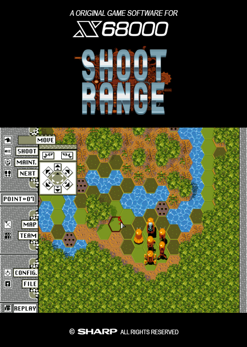 Shoot Range — box-2D (SS)