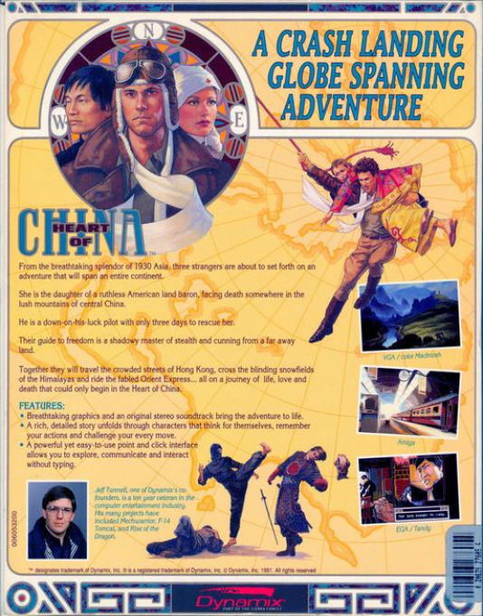Heart of China — box-2D-back (US)