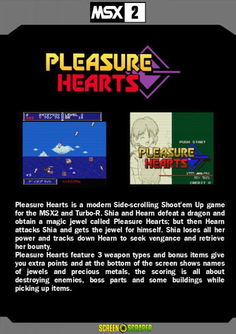 Pleasure Hearts — box-2D-back (SS)