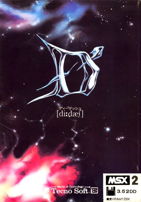D'. Dixdaef box art