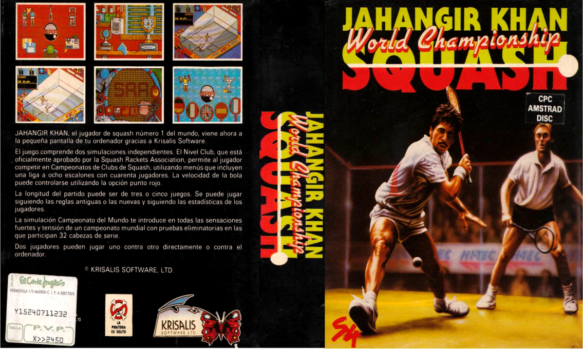 Jahangir Khan World Championship Squash — box-texture (SP)