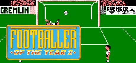 Footballer Of The Year 2 — steamgrid