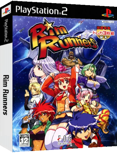 Rim Runners — box-3D (JP)