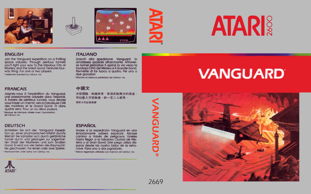 Vanguard — box-texture (EU)