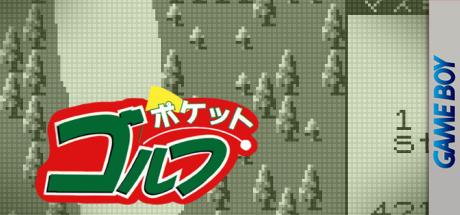 Pocket Golf — steamgrid