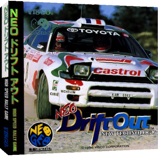 Neo Drift Out - New Technology — box-3D (WOR)