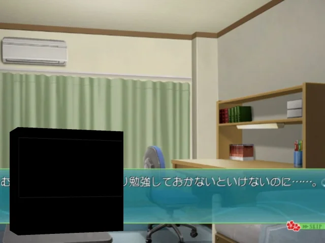 Memories Off 6 - Next Relation — mixrbv2 (JP)