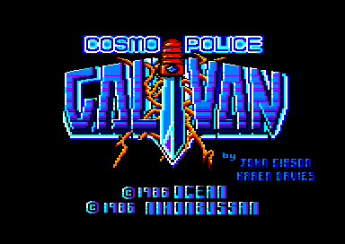 Galivan — sstitle (EU)